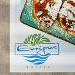 Evripus Ξενοδοχείο 3*