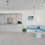 Evripus Ξενοδοχείο 3*